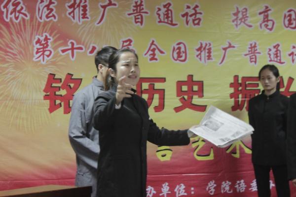 《恰同学少年》2