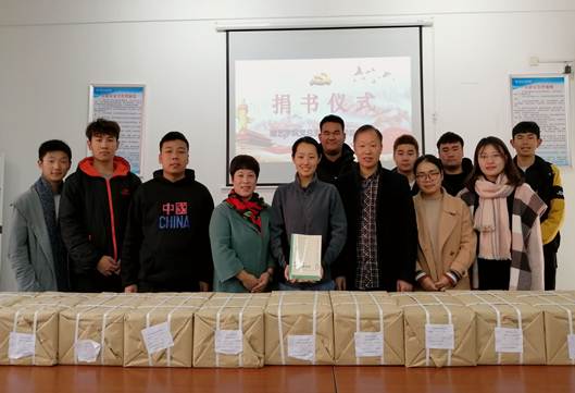 QQ图片20191209123515