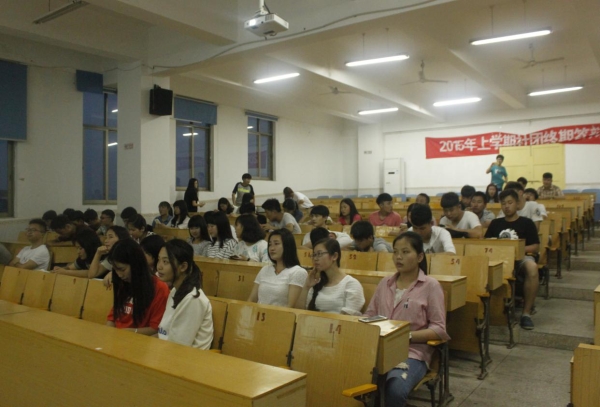 讲座现场