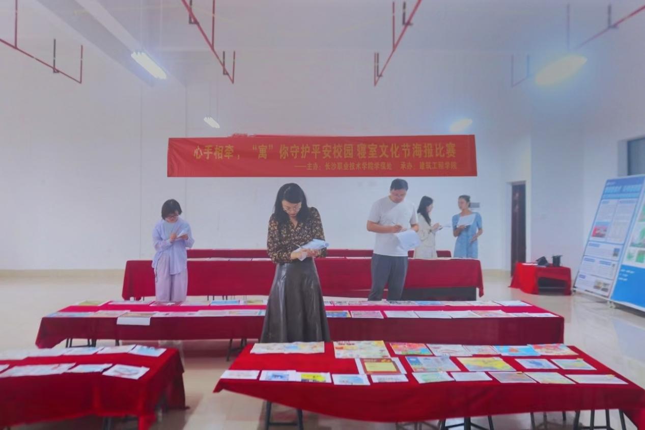 说明: C:/Users/顶顶顶/Desktop/微信图片_20240523193952.jpg微信图片_20240523193952