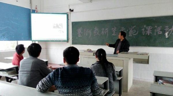 系部预赛---曹新建老师示范课现场 系部预赛---曹新建老师示范课现场