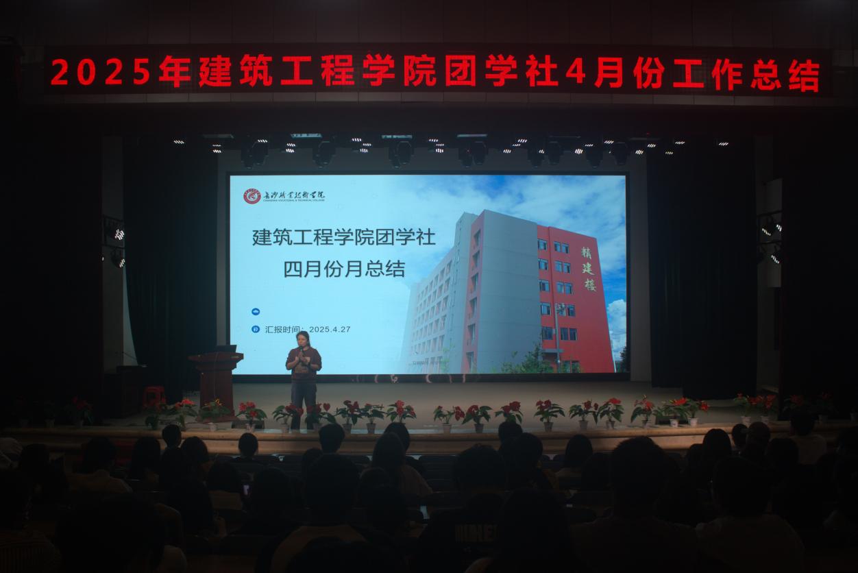 说明: 384367559ac435ade609b8603f8a686