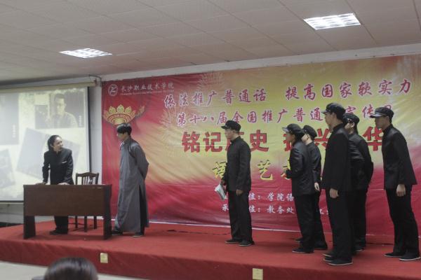 《恰同学少年》1