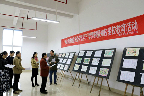 评委召开评选工作会议 评委召开评选工作会议