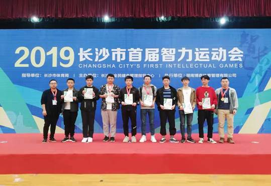说明: C:\Users\Administrator\AppData\Local\Temp\Rar$DIa0.560\微信图片_20191120135417.jpg