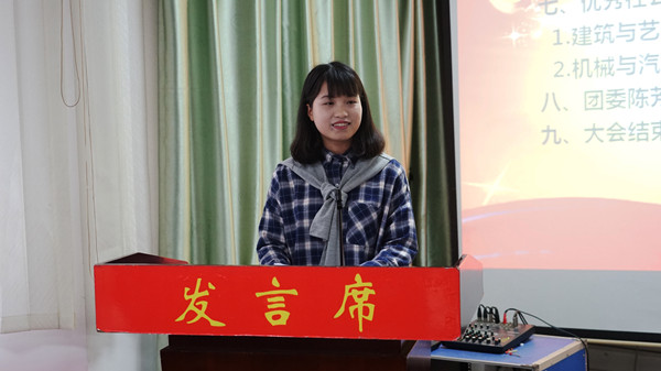 优秀寒假实践代表发言 优秀寒假实践代表发言