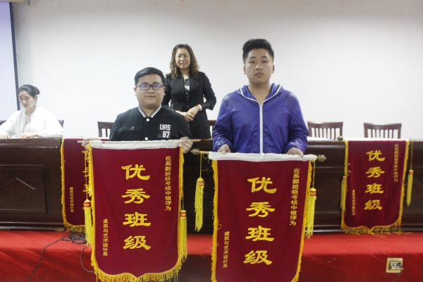 优秀班级合影 优秀班级合影
