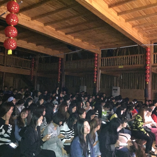 篝火晚会现场 篝火晚会现场