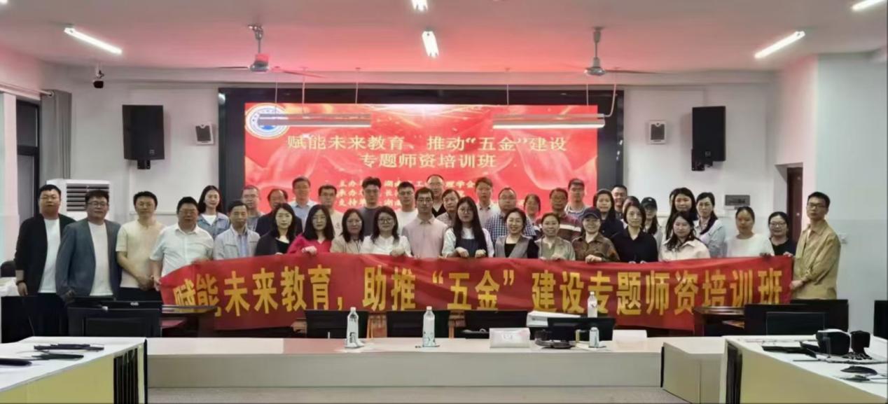 微信图片_20250421151516