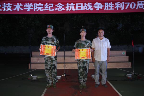 颁奖现场4