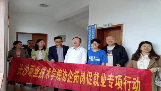 说明: 9f29fe6b43eb8528cda9813cb440592