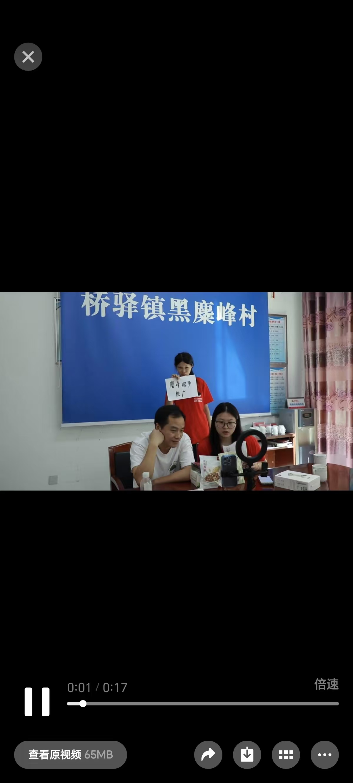 5c2eef820b9265cc071fc5f9ee00849