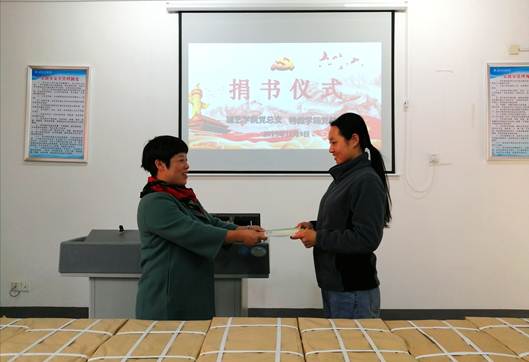 QQ图片20191209123441