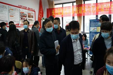说明: C:\Users\Administrator\Desktop\微信图片_20211119145750.jpg