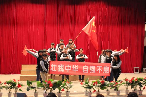 精彩的变形