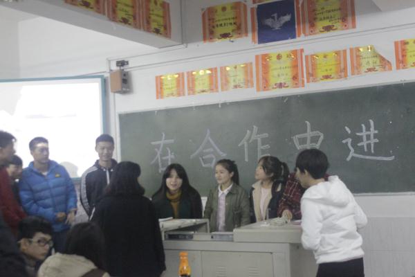 游戏互动环节 游戏互动环节