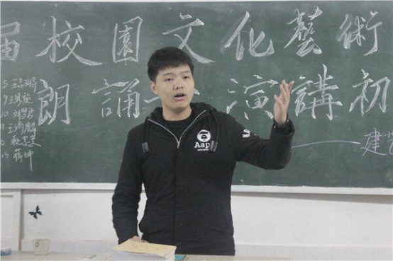 参赛选手