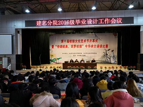说明: 图片
