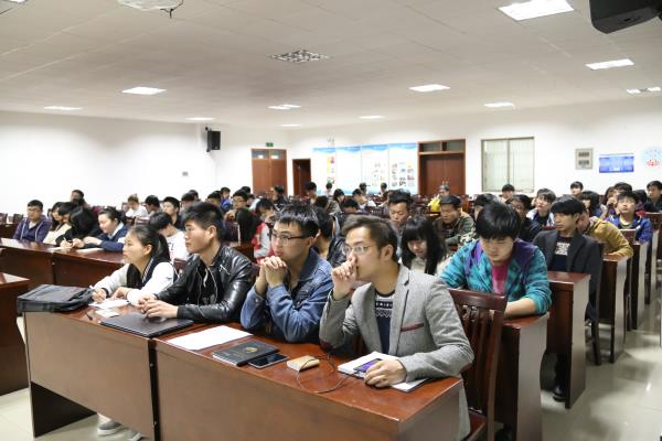总结会现场