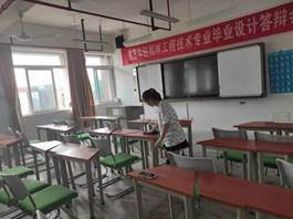 说明: D:\Documents\Tencent Files\920351950\Image\Group2\Q}\NV\Q}NVGLK}RD4{0QXVQ(~0F1F.jpg