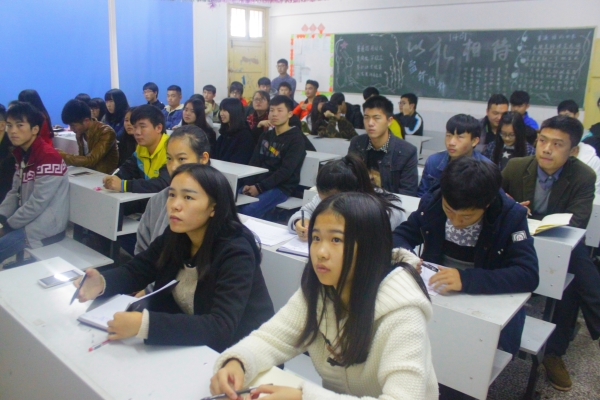 干部培训现场 干部培训现场