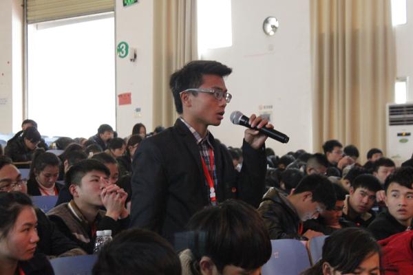 我系代表发言 我系代表发言