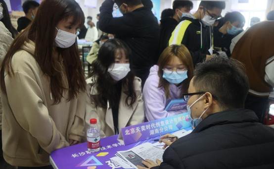 说明: QQ图片20221125090901