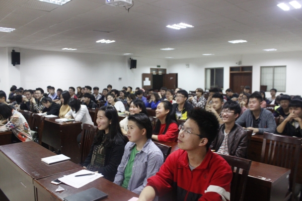 大会现场 大会现场