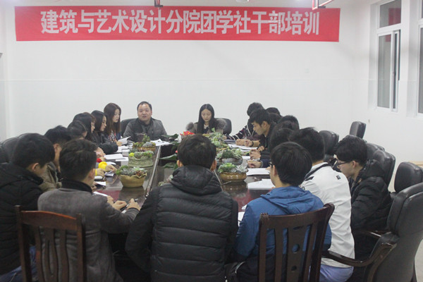 座谈会现场 座谈会现场