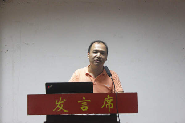 许丹书记讲话