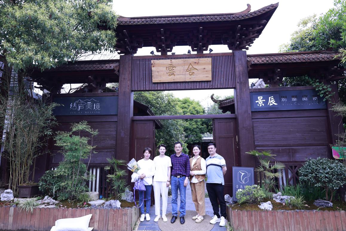 微信图片_20240403092302