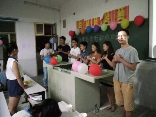 游戏环节