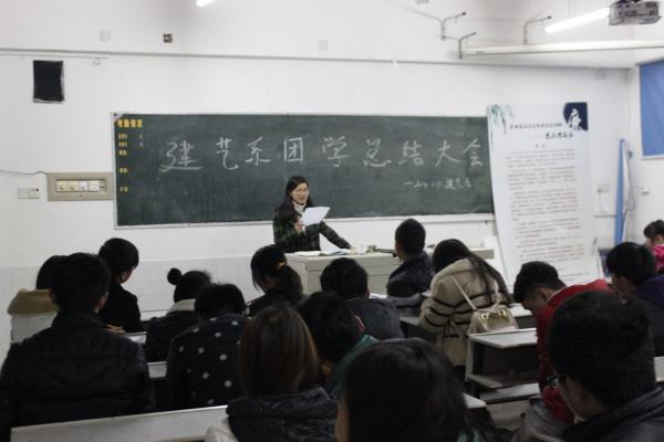 谭老师做最后总结 谭老师做最后总结