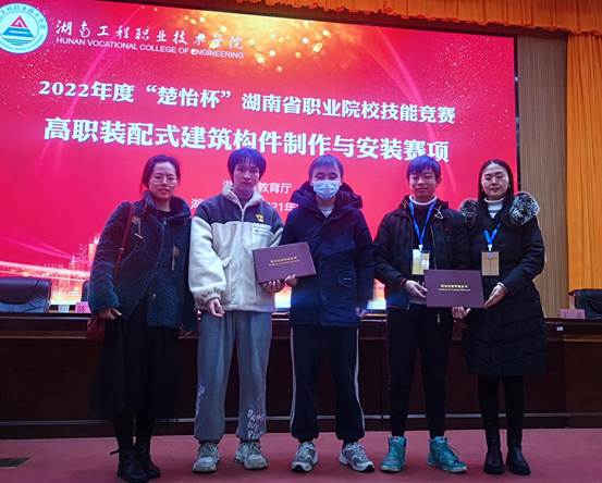 说明: 微信图片_202112311724147