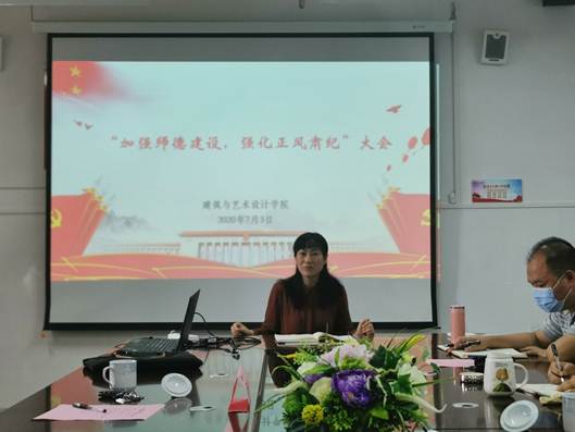 说明: mmexport1593749652660