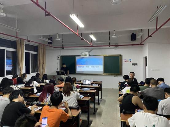 说明: 1807班防电信诈骗主题班会 (2)