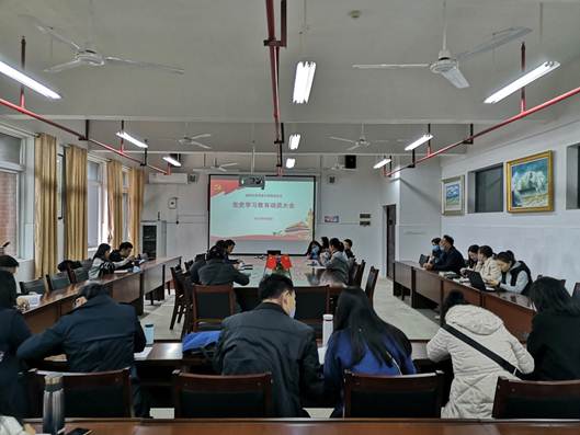 说明: E:\罗慧.2021上\党总支\党史学习教育\动员大会\动员大会\IMG_20210408_130339.jpg