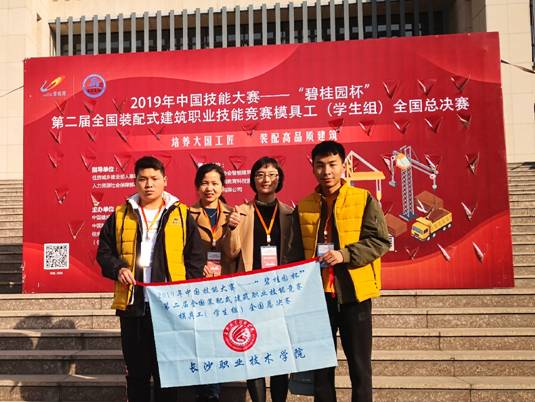 微信图片_20191031111006