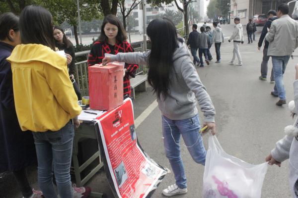 命运无情人有情 命运无情人有情
