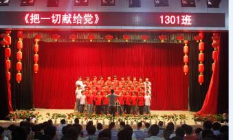 1301班表演 1301班表演