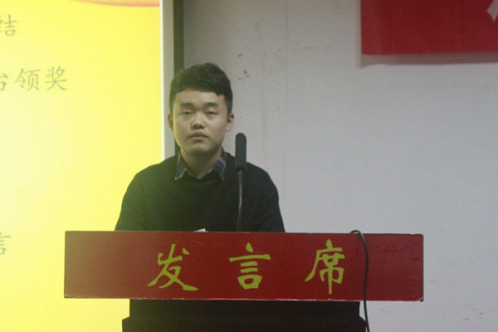 分院社团联合会主席柳忠旭发言 分院社团联合会主席柳忠旭发言