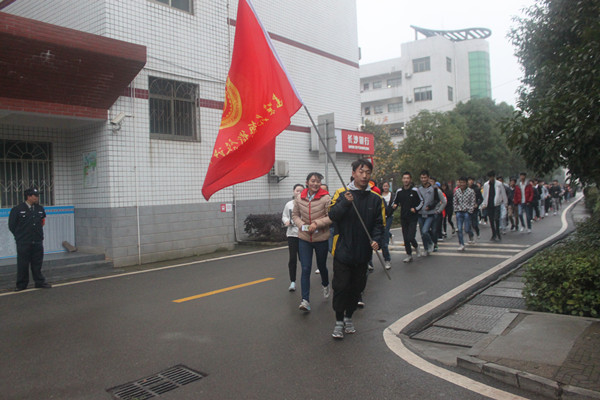 跑步现场
