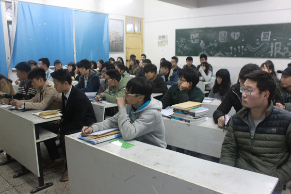 例会现场 例会现场
