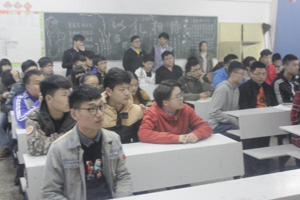 认真聆听 认真聆听