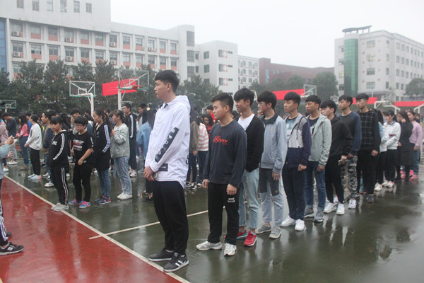 集合整队