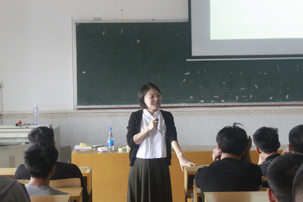 黄维老师主讲