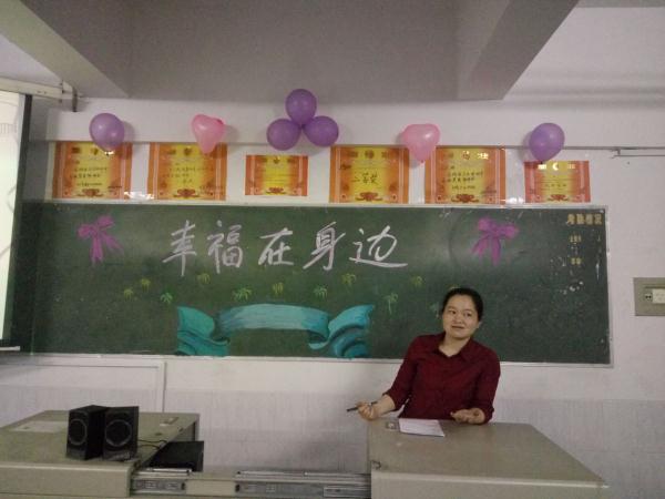 王颖老师总结