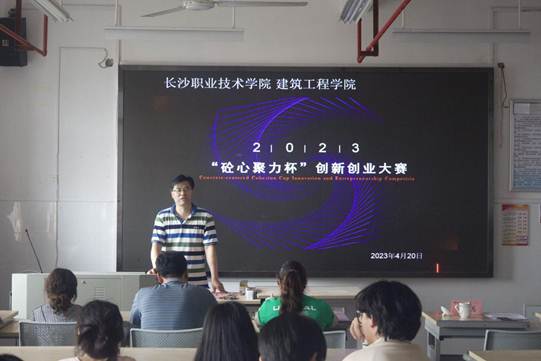 说明: 图片1