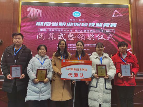 微信图片_20210301151424