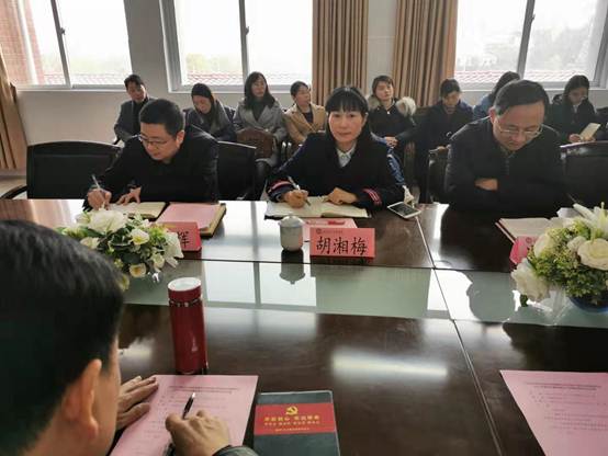 说明: C:\Users\Administrator\Desktop\微信图片_20191213092745.jpg